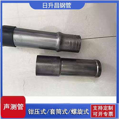 平泉声测管检测前准备工作有哪些