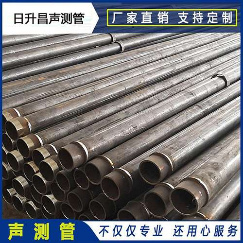 平泉声测管外观质量有哪些要求？